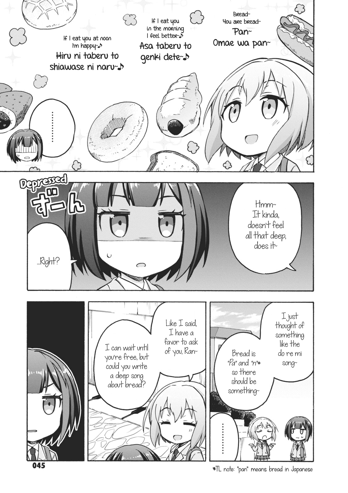 Bang Dream! Girls Band Party!☆Pico Comic Anthology Chapter 6 #5