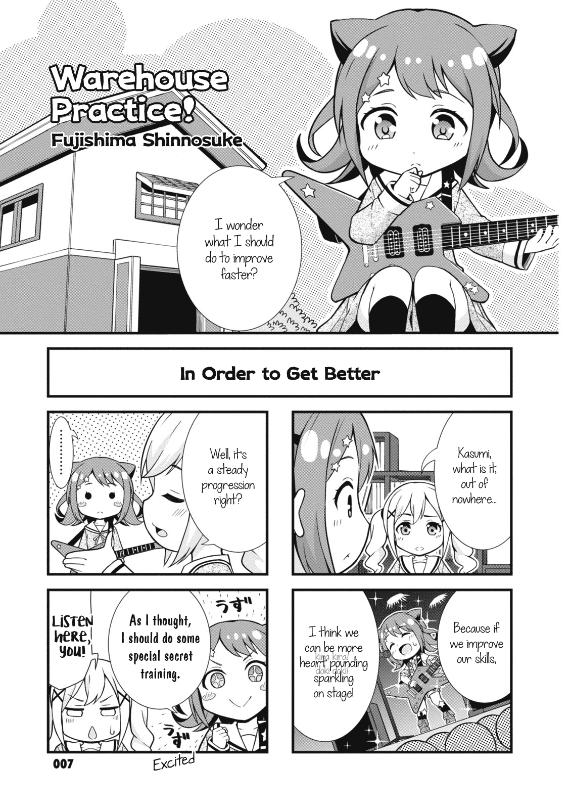 Bang Dream! Girls Band Party!☆Pico Comic Anthology Chapter 2 #3