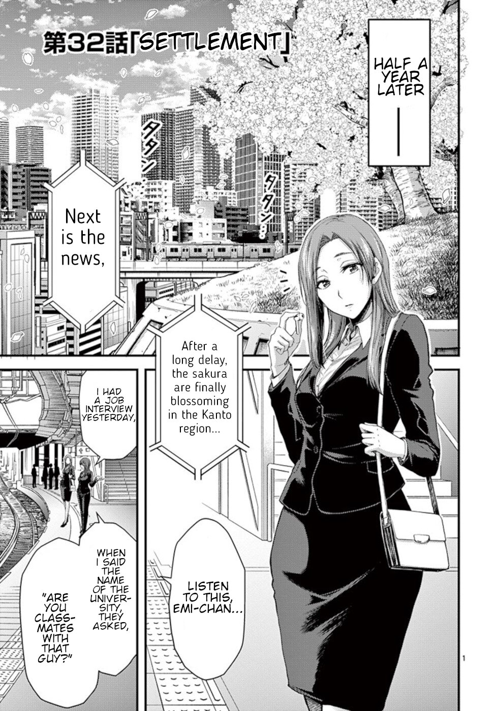 Dokuzakura Chapter 32 #1