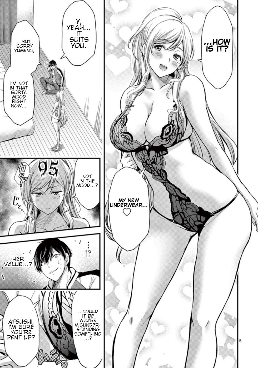 Dokuzakura Chapter 24 #5