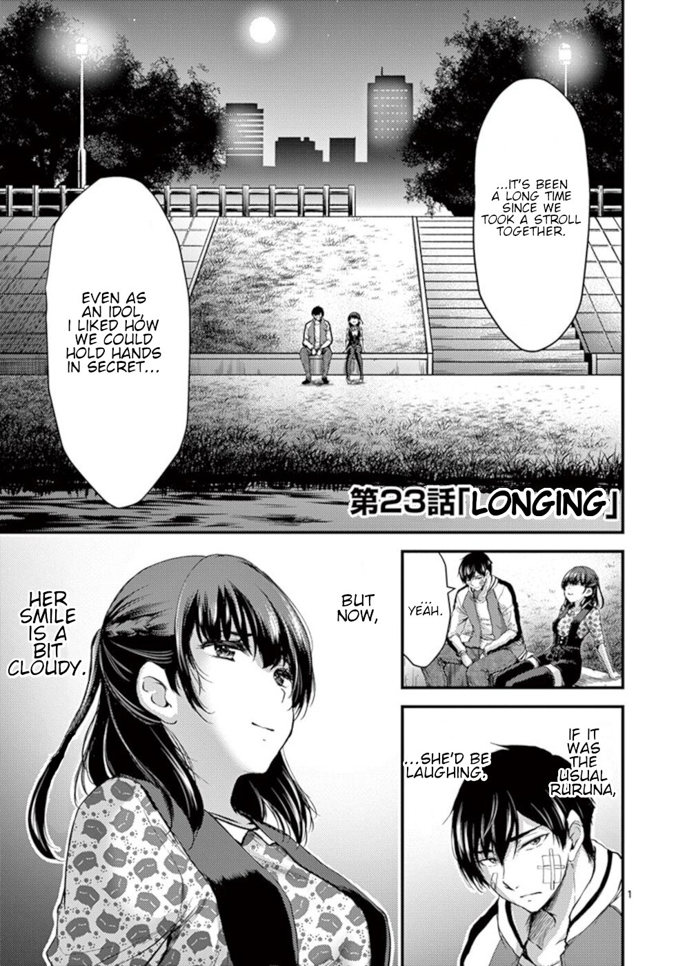 Dokuzakura Chapter 23 #1