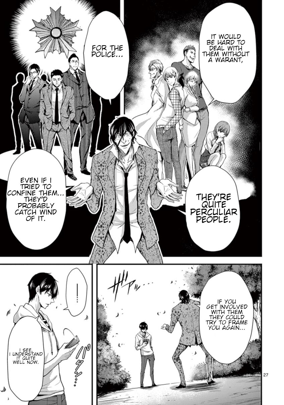 Dokuzakura Chapter 12 #27