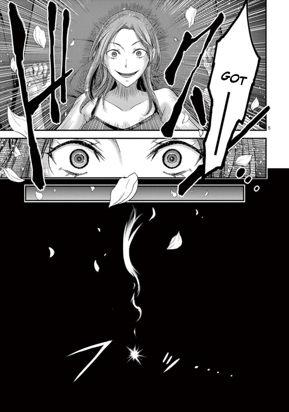 Dokuzakura Chapter 11 #5