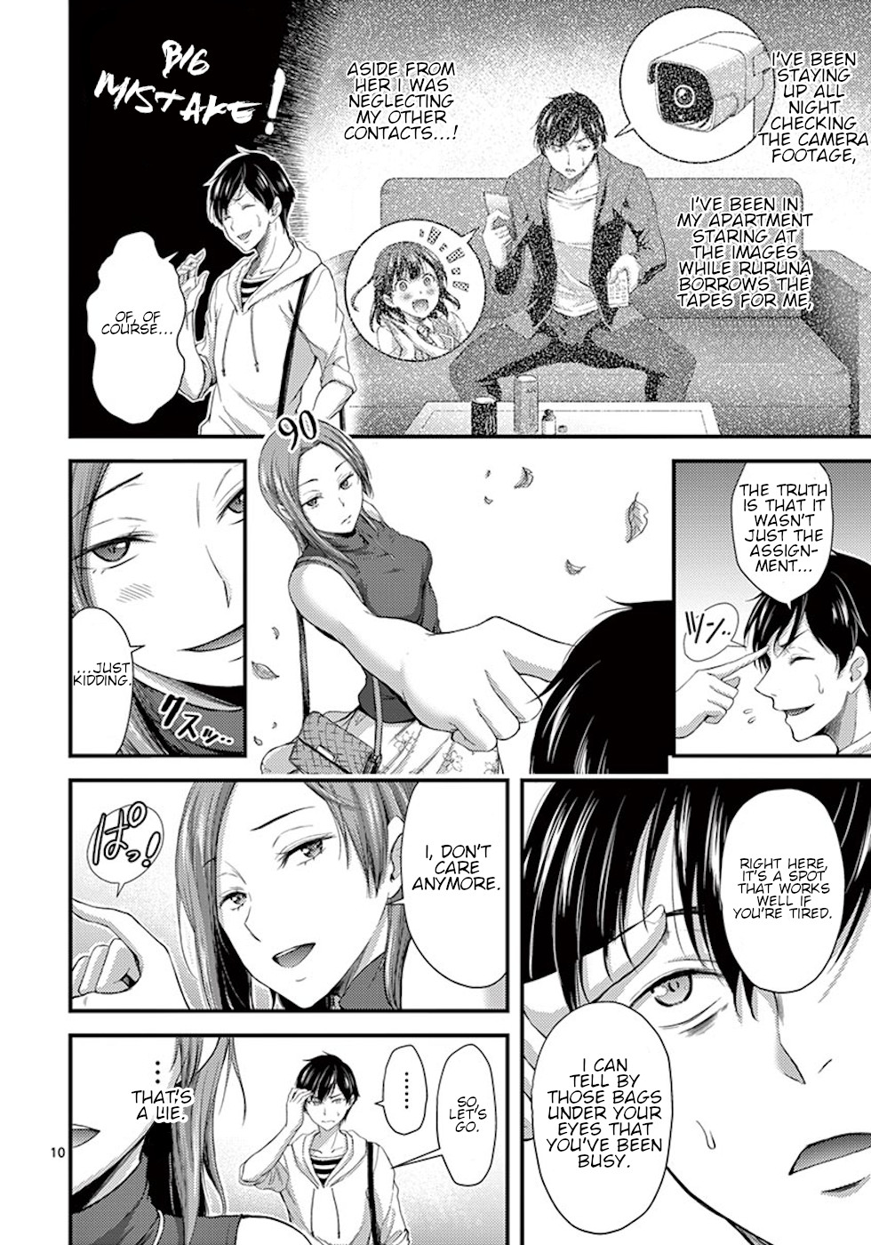 Dokuzakura Chapter 7 #10