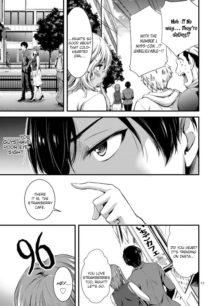 Dokuzakura Chapter 1 #11