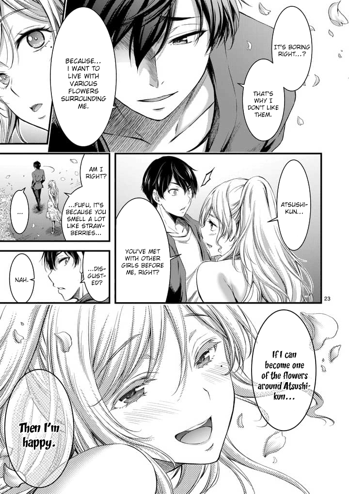 Dokuzakura Chapter 1 #23