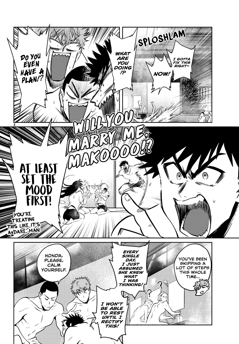 Do Chokkyuu Kareshi X Kanojo Chapter 35 #10