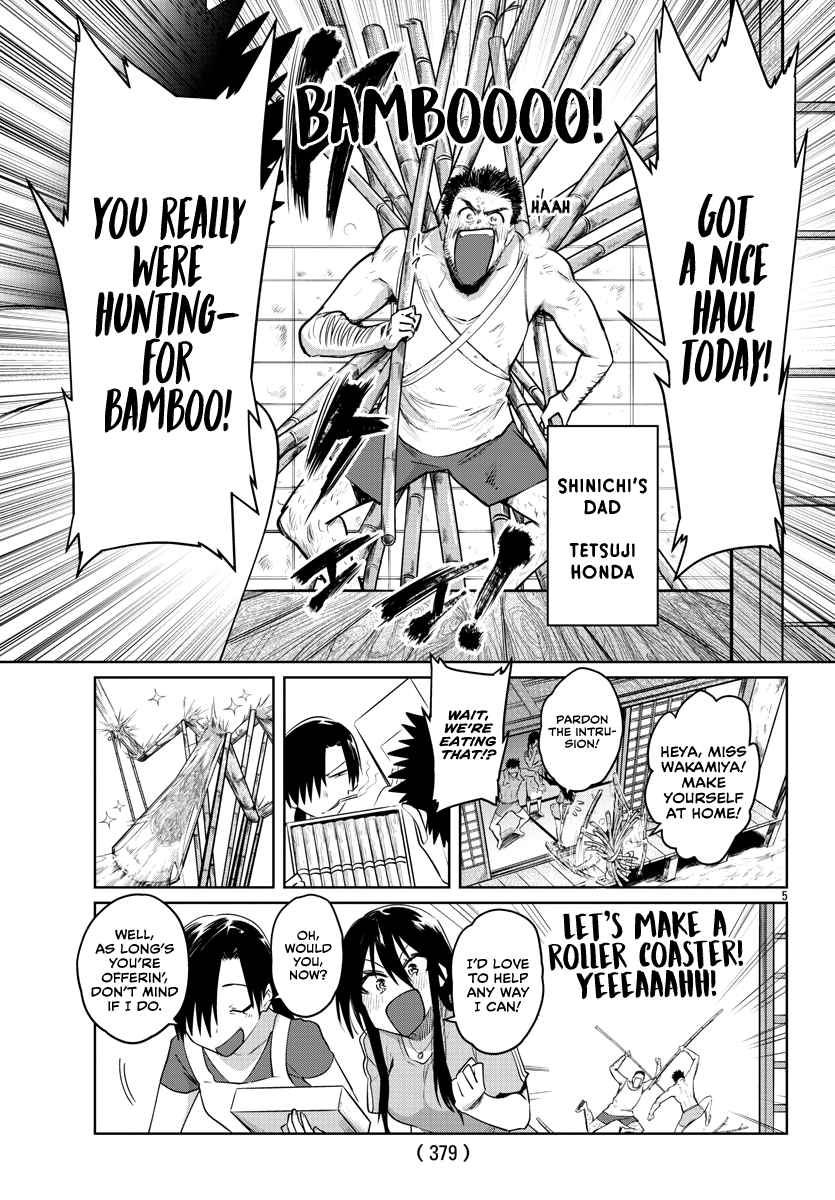 Do Chokkyuu Kareshi X Kanojo Chapter 31 #7