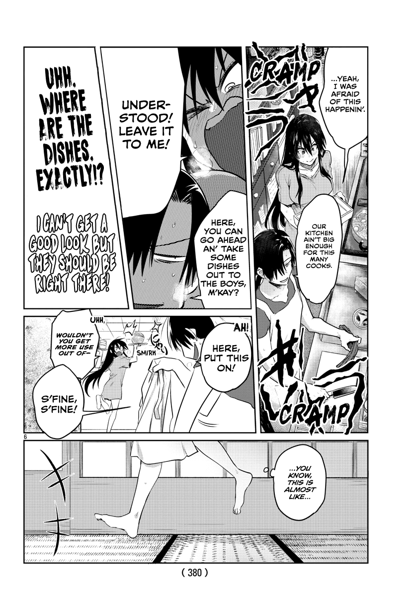 Do Chokkyuu Kareshi X Kanojo Chapter 31 #8