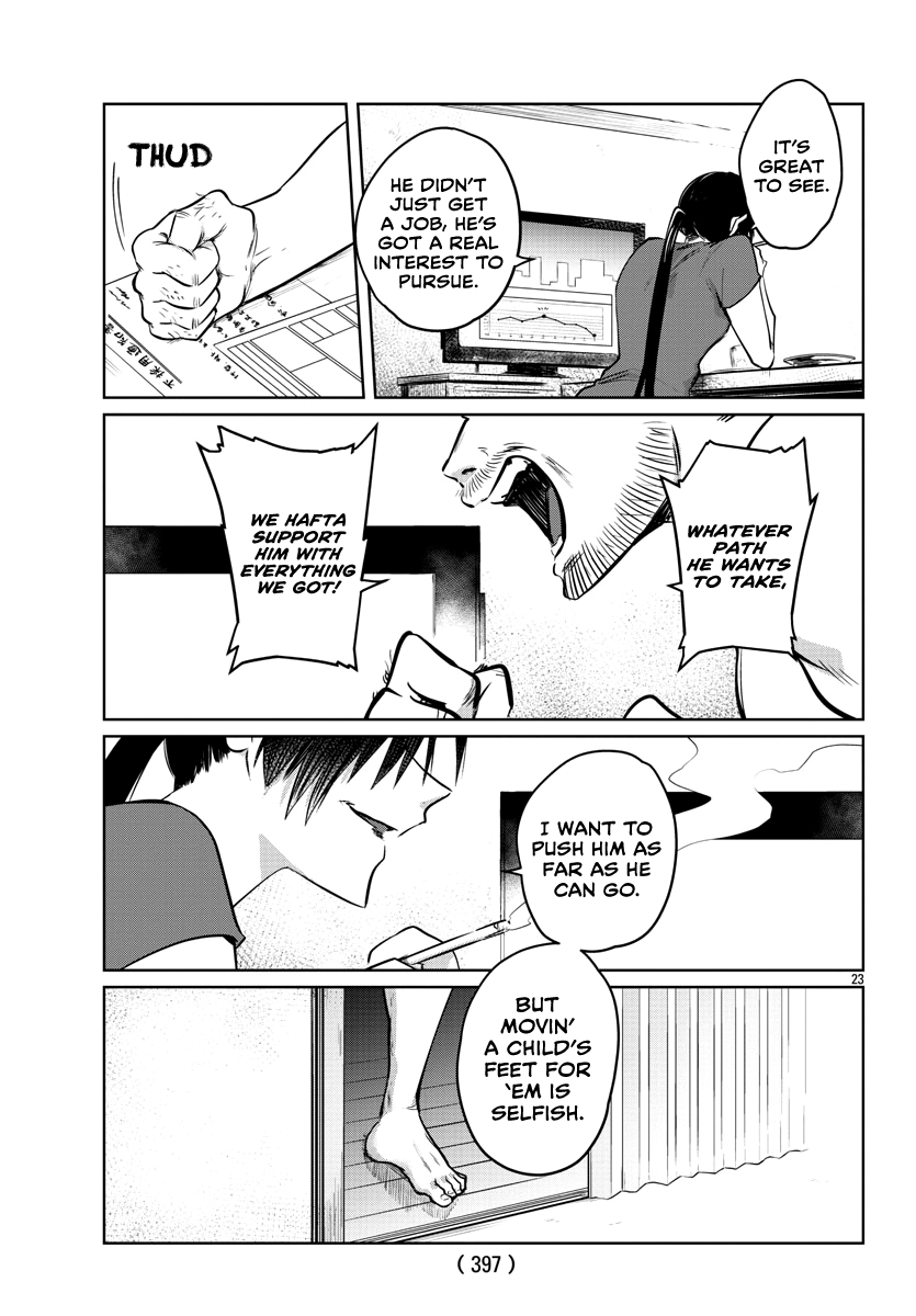 Do Chokkyuu Kareshi X Kanojo Chapter 31 #25