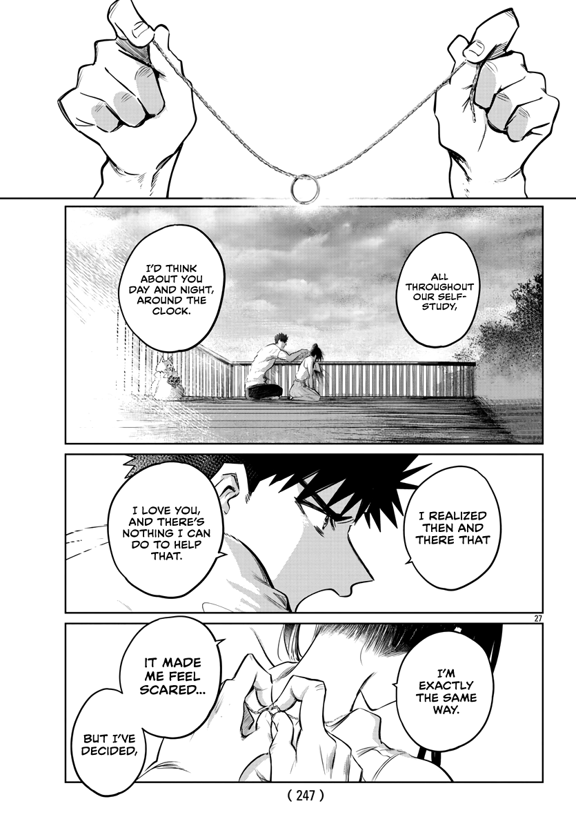 Do Chokkyuu Kareshi X Kanojo Chapter 29 #26