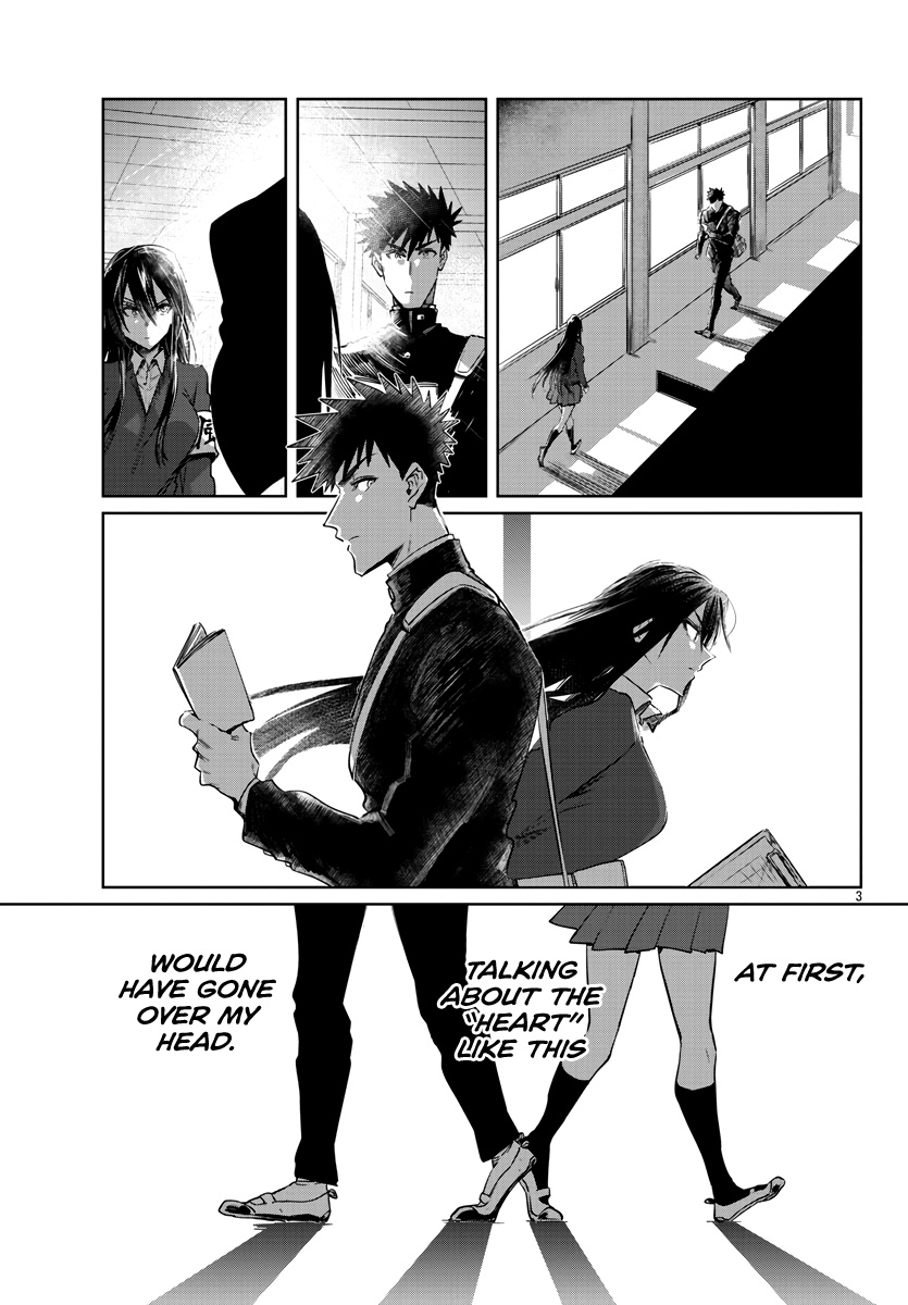 Do Chokkyuu Kareshi X Kanojo Chapter 27 #5