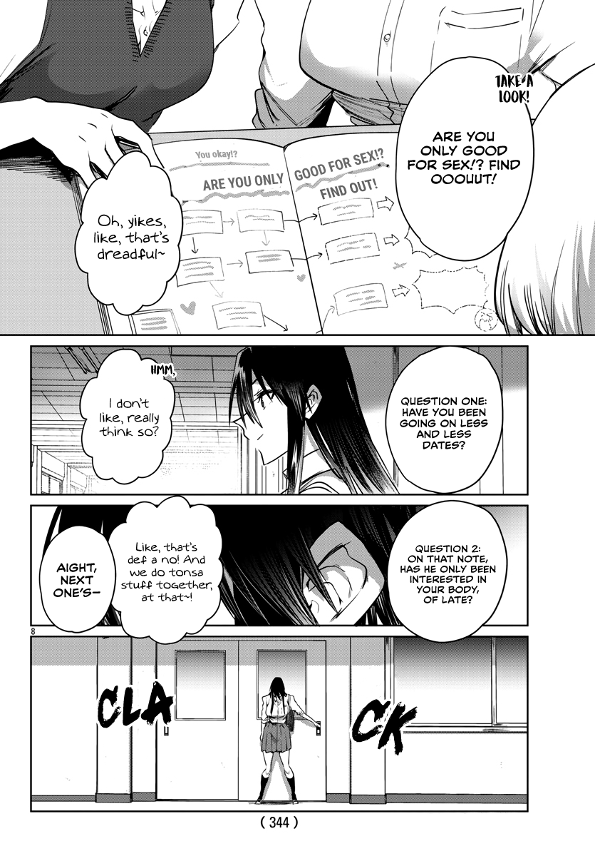 Do Chokkyuu Kareshi X Kanojo Chapter 27 #9