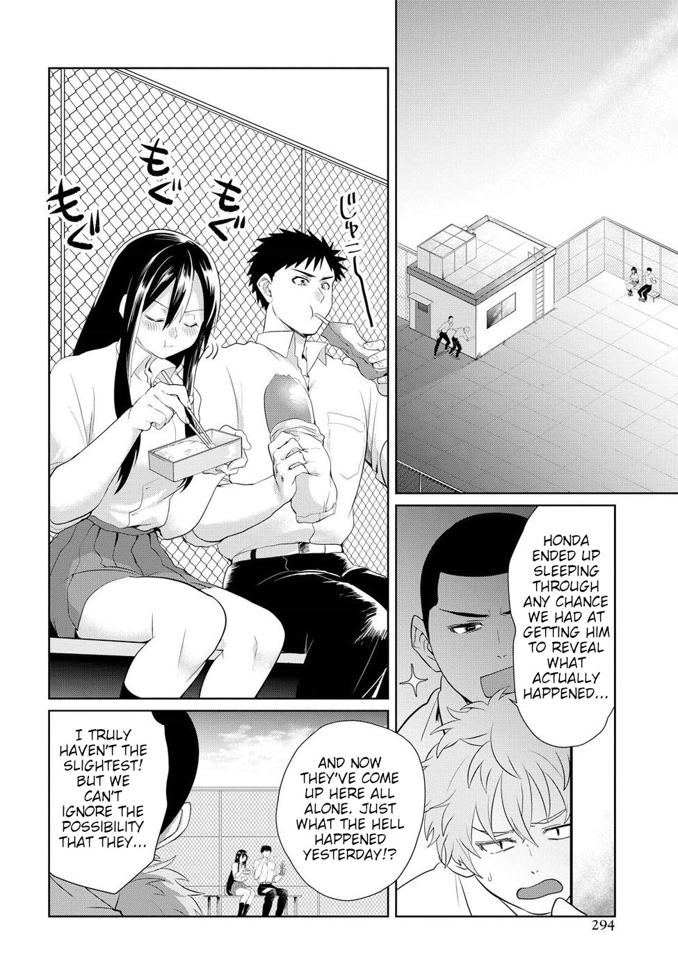 Do Chokkyuu Kareshi X Kanojo Chapter 5 #16