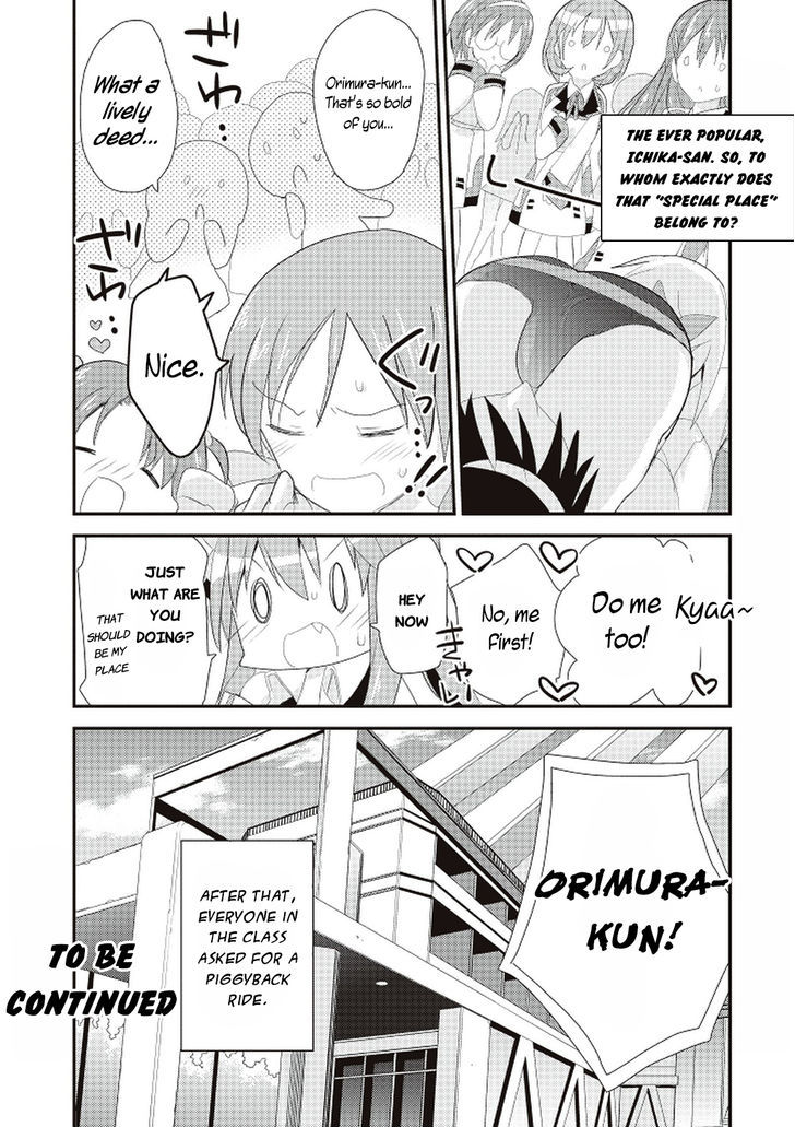 Is - Sugar & Honey Chapter 6 #13
