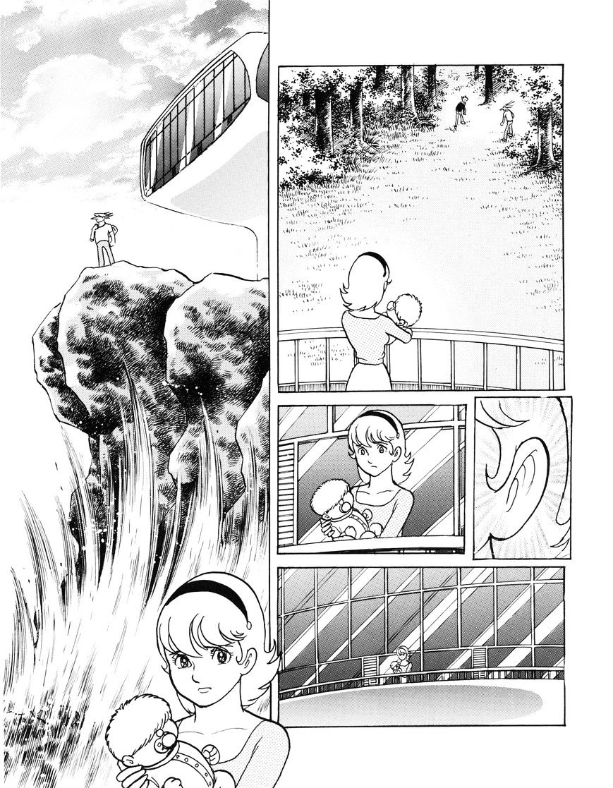 Cyborg 009 Journey ~Setting Off~ Chapter 1 #44