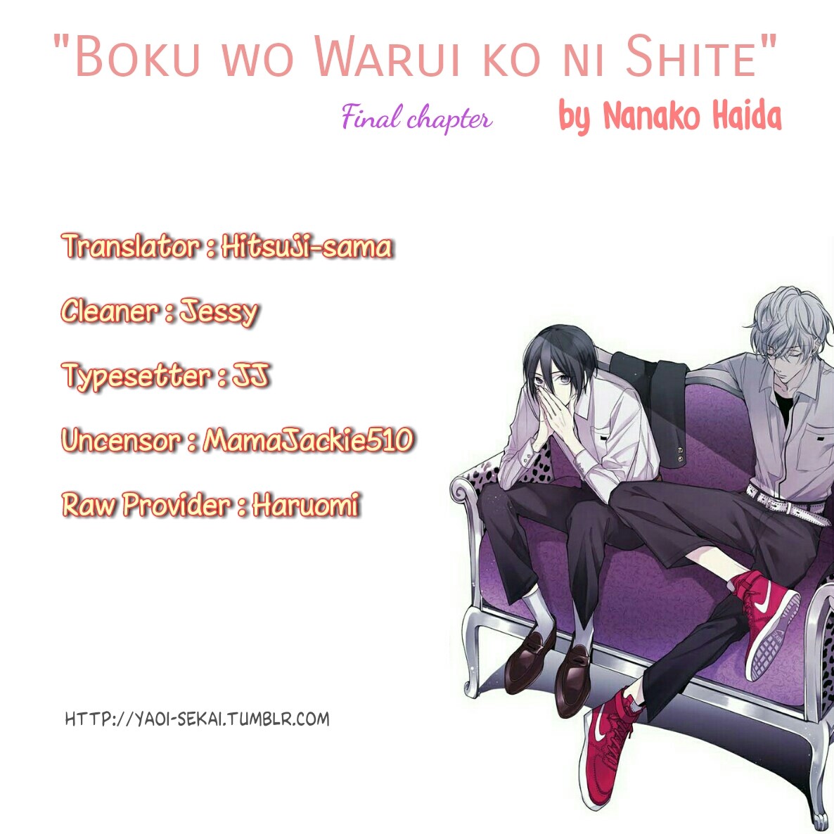 Boku O Warui Ko Ni Shite Chapter 5 #1