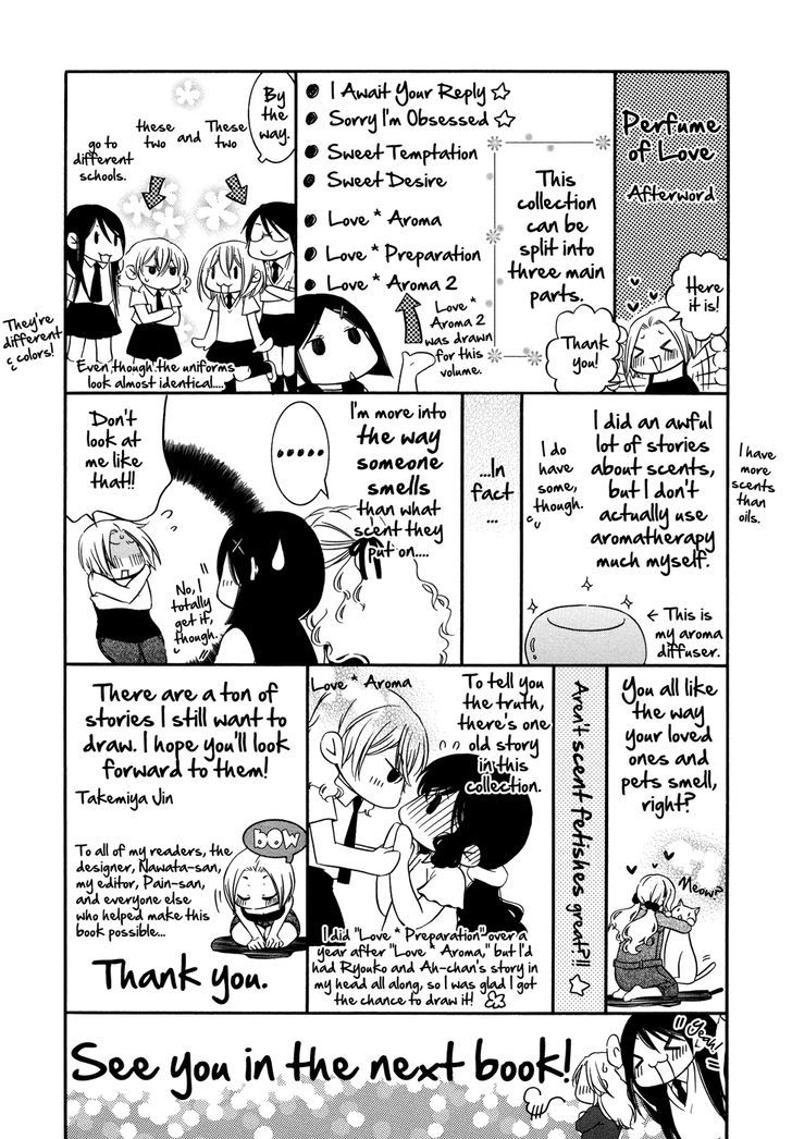 Koi No Kaori (Takemiya Jin) Chapter 2 #13