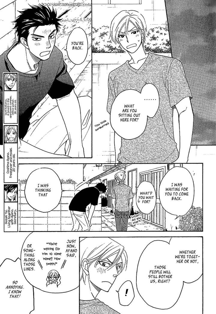 Heart No Kakurega Chapter 16 #10