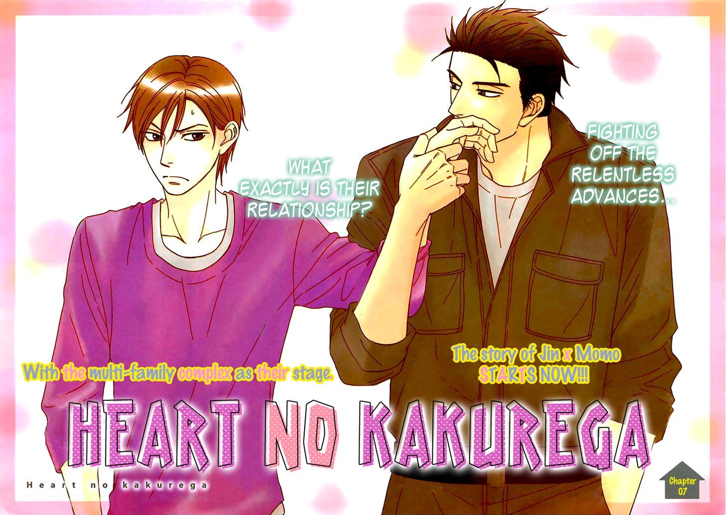 Heart No Kakurega Chapter 7 #9
