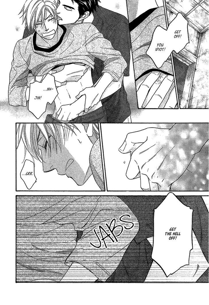 Heart No Kakurega Chapter 7 #22