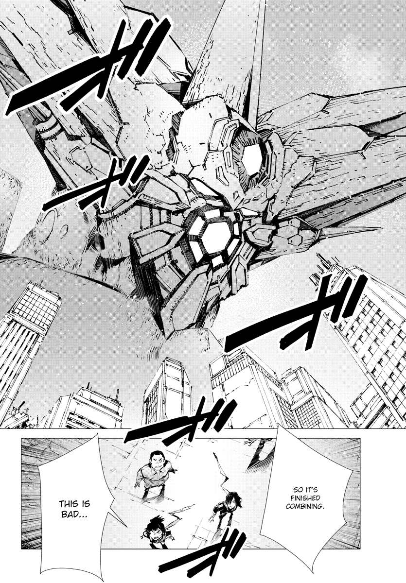 Getter Robot Devolution - Uchuu Saigo No 3-Bunkan Chapter 33 #20