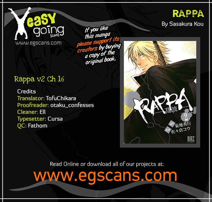 Rappa (Sasakura Kou) Chapter 16 #1