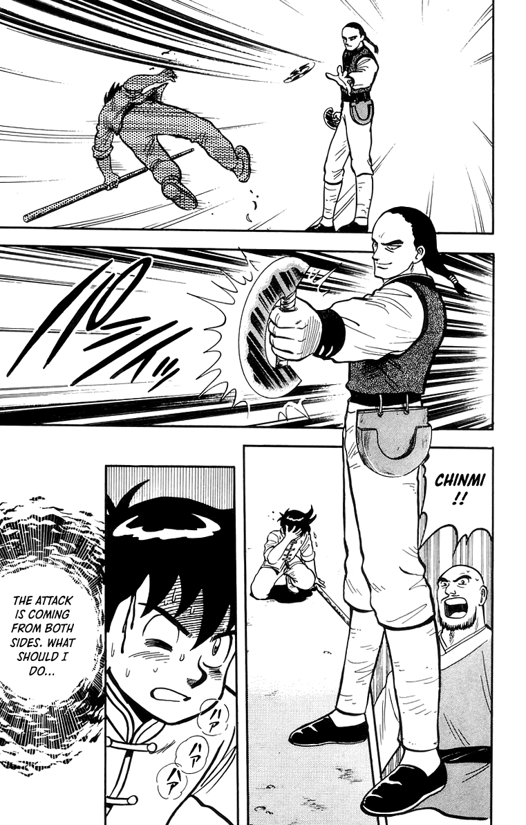 Tekken Chinmi Chapter 56 #21