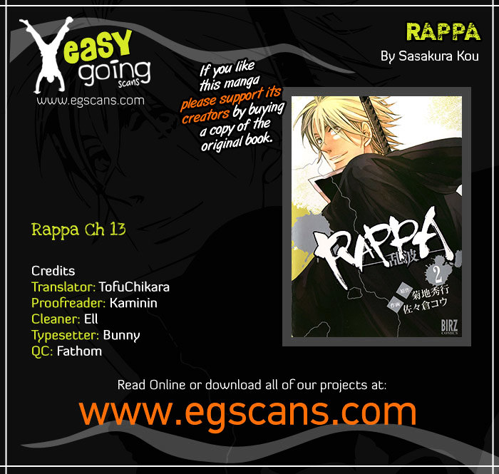 Rappa (Sasakura Kou) Chapter 13 #1