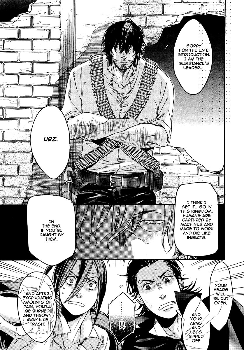 Rappa (Sasakura Kou) Chapter 12 #24