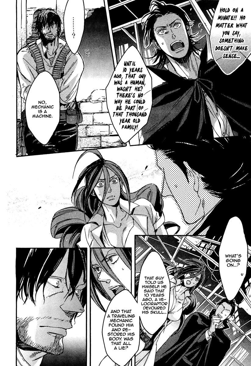 Rappa (Sasakura Kou) Chapter 12 #28