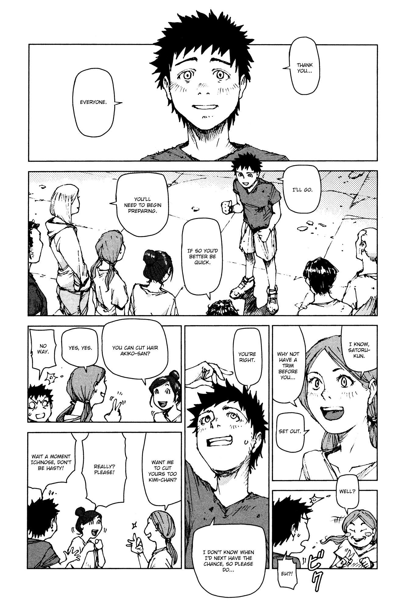 Survival - Shounen S No Kiroku Chapter 96 #18