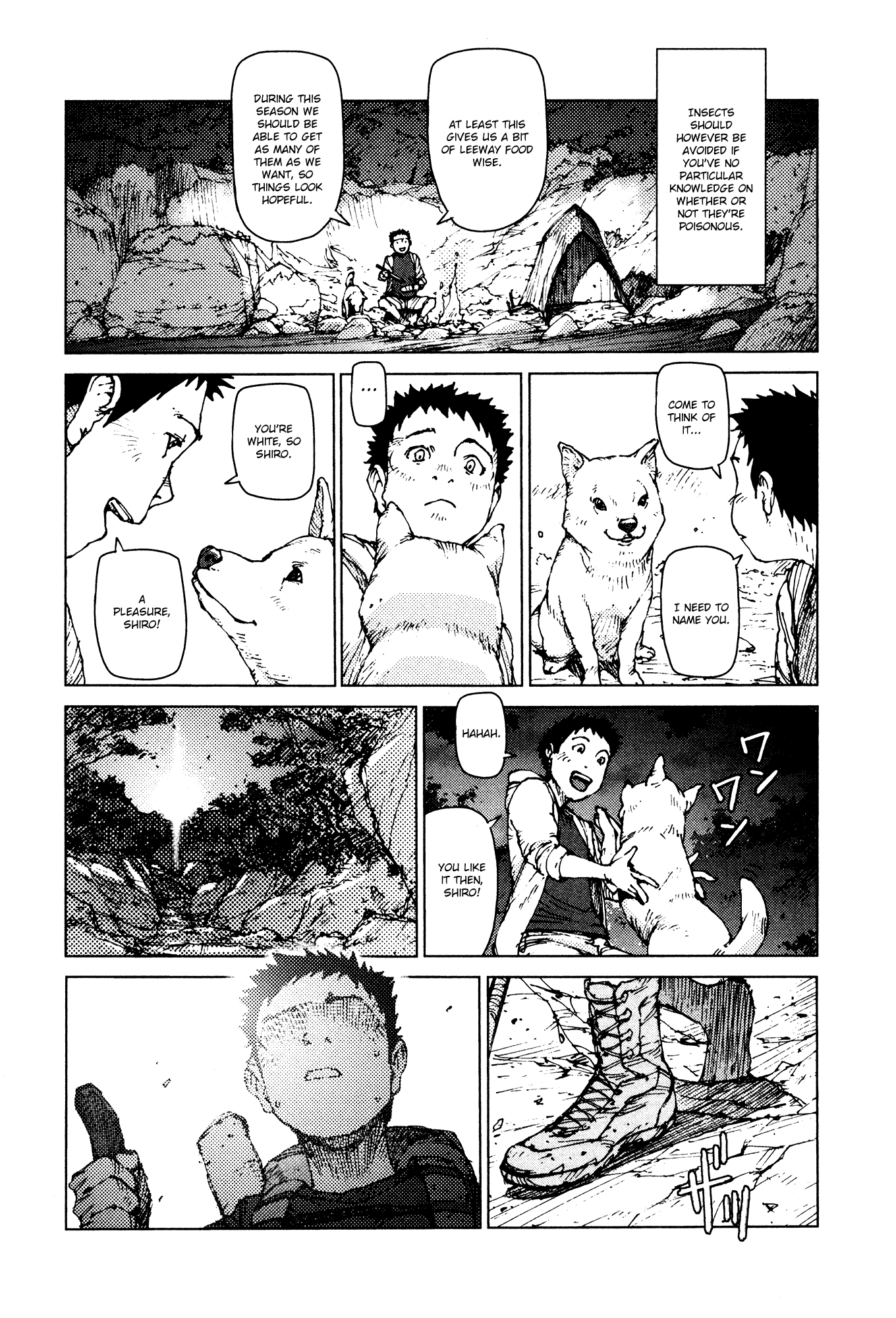 Survival - Shounen S No Kiroku Chapter 96 #28