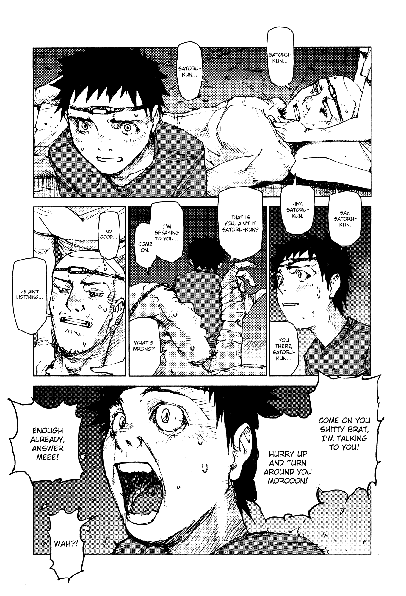 Survival - Shounen S No Kiroku Chapter 92 #6