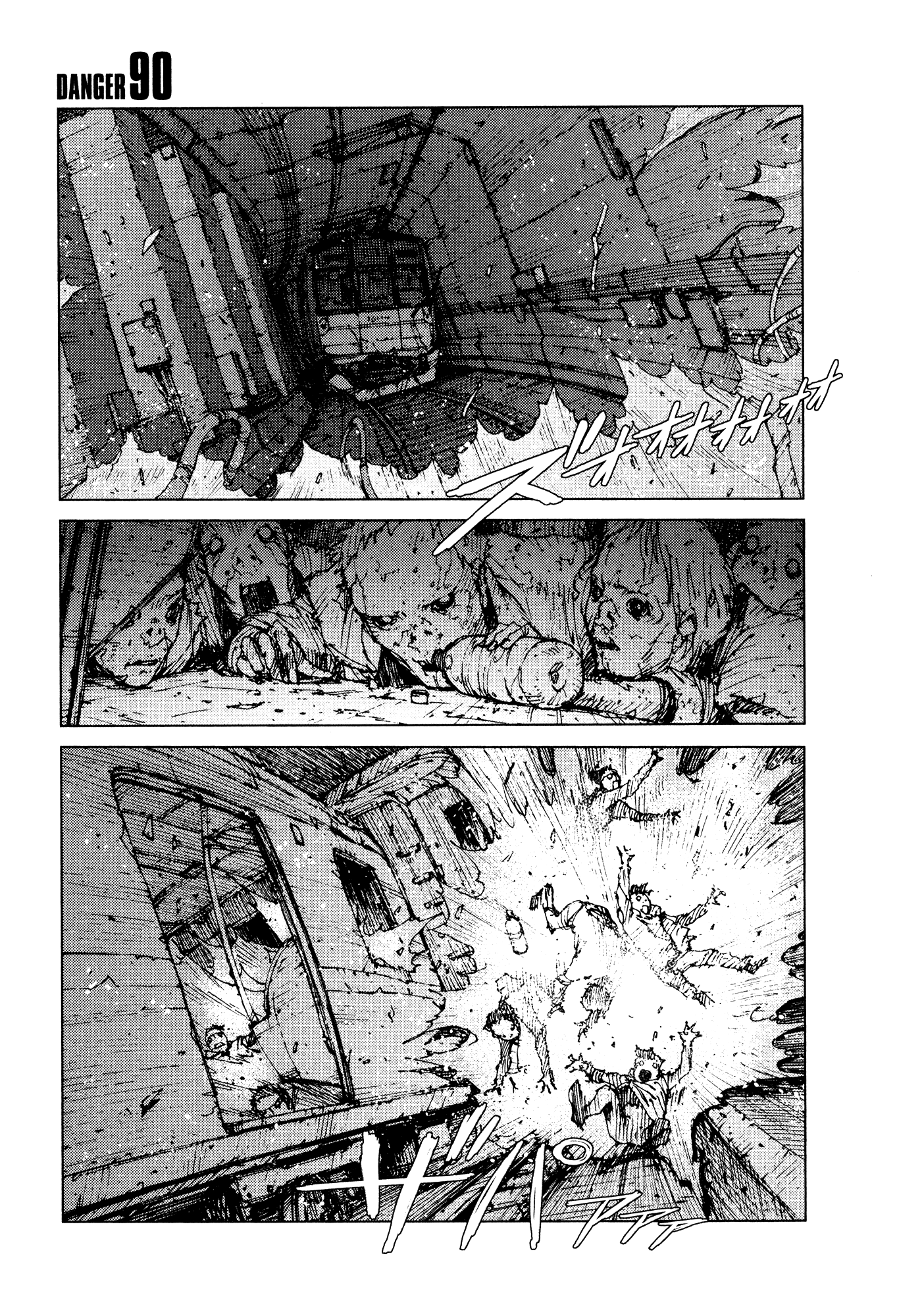 Survival - Shounen S No Kiroku Chapter 90 #1