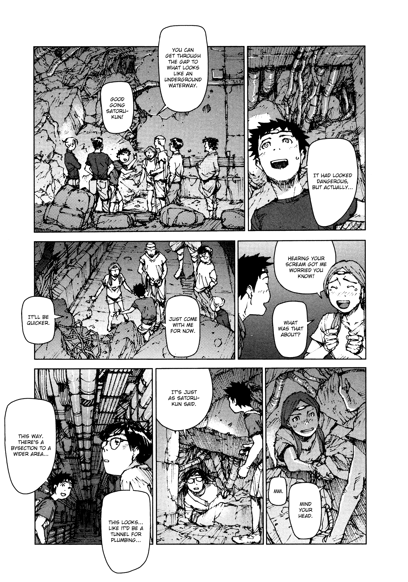 Survival - Shounen S No Kiroku Chapter 86 #2