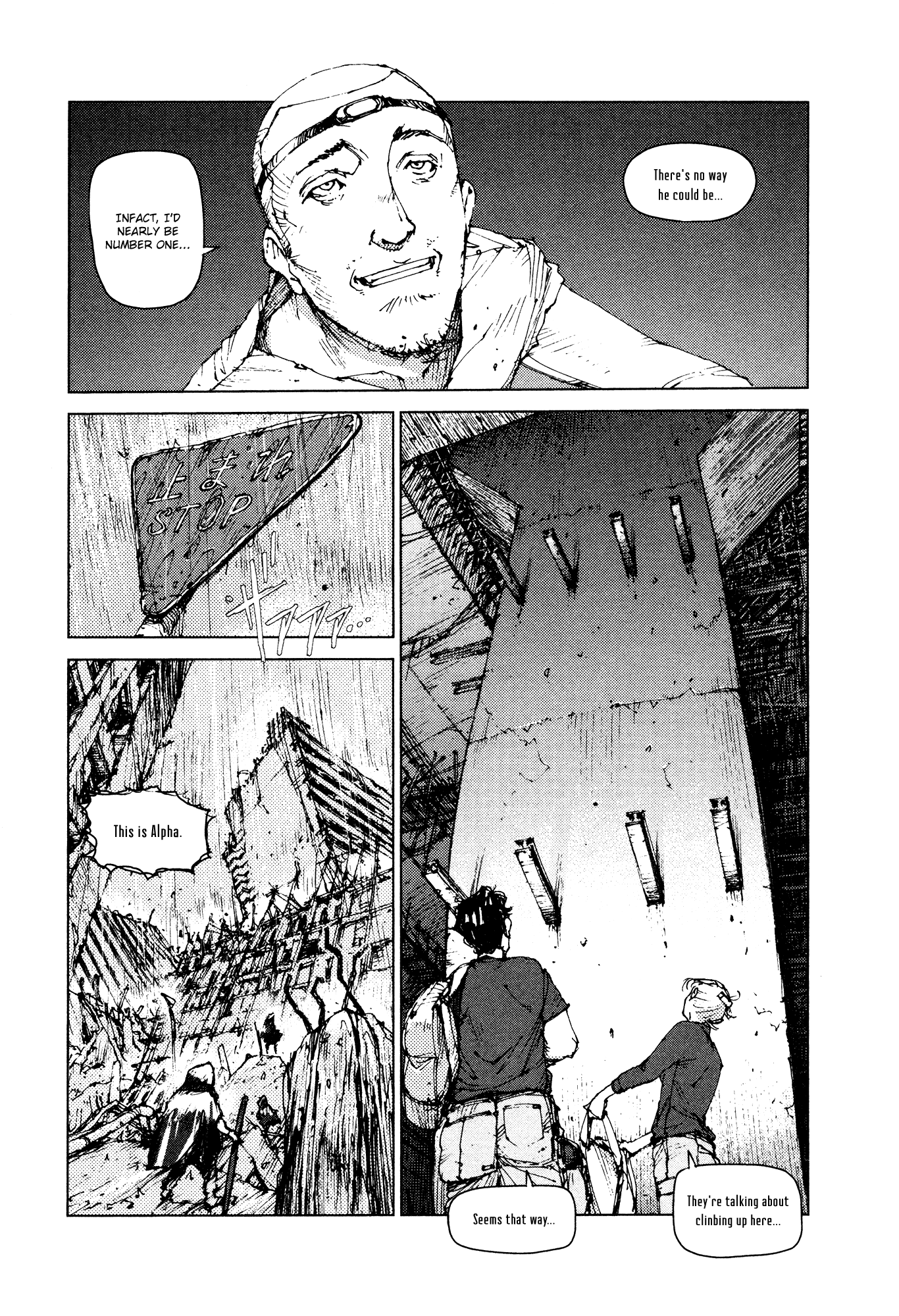 Survival - Shounen S No Kiroku Chapter 87 #2
