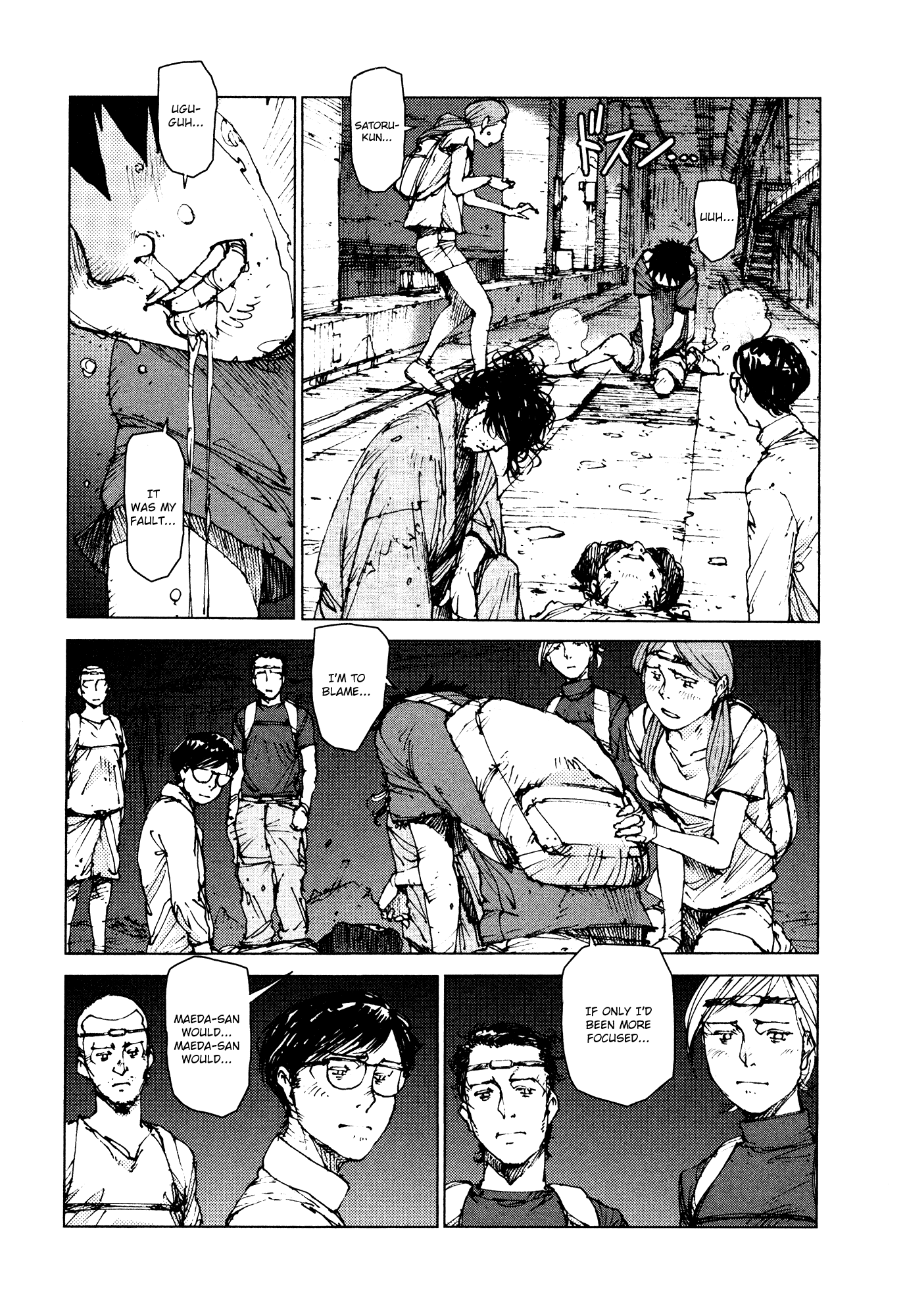 Survival - Shounen S No Kiroku Chapter 84 #5