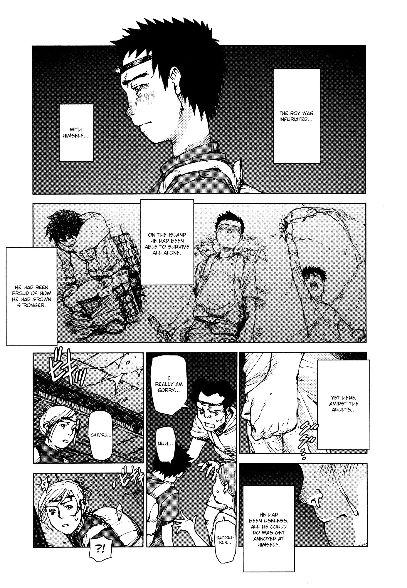 Survival - Shounen S No Kiroku Chapter 83 #7