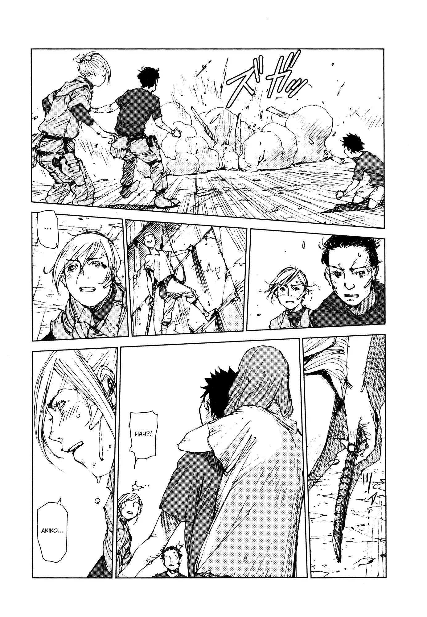 Survival - Shounen S No Kiroku Chapter 75 #6