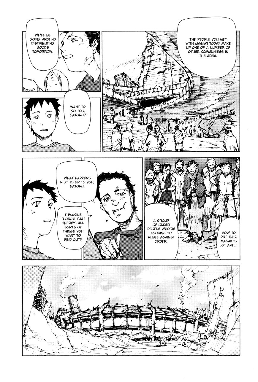 Survival - Shounen S No Kiroku Chapter 70 #5