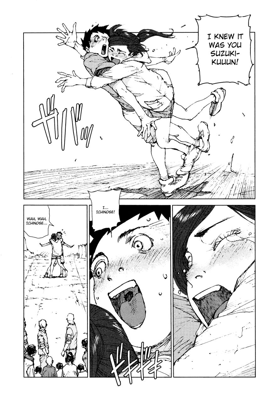 Survival - Shounen S No Kiroku Chapter 70 #9