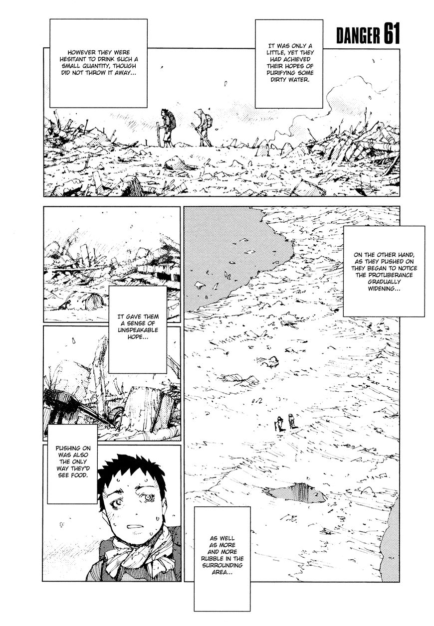 Survival - Shounen S No Kiroku Chapter 61 #1