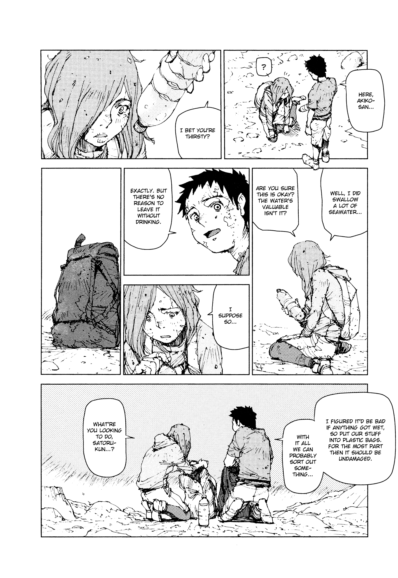 Survival - Shounen S No Kiroku Chapter 58 #5