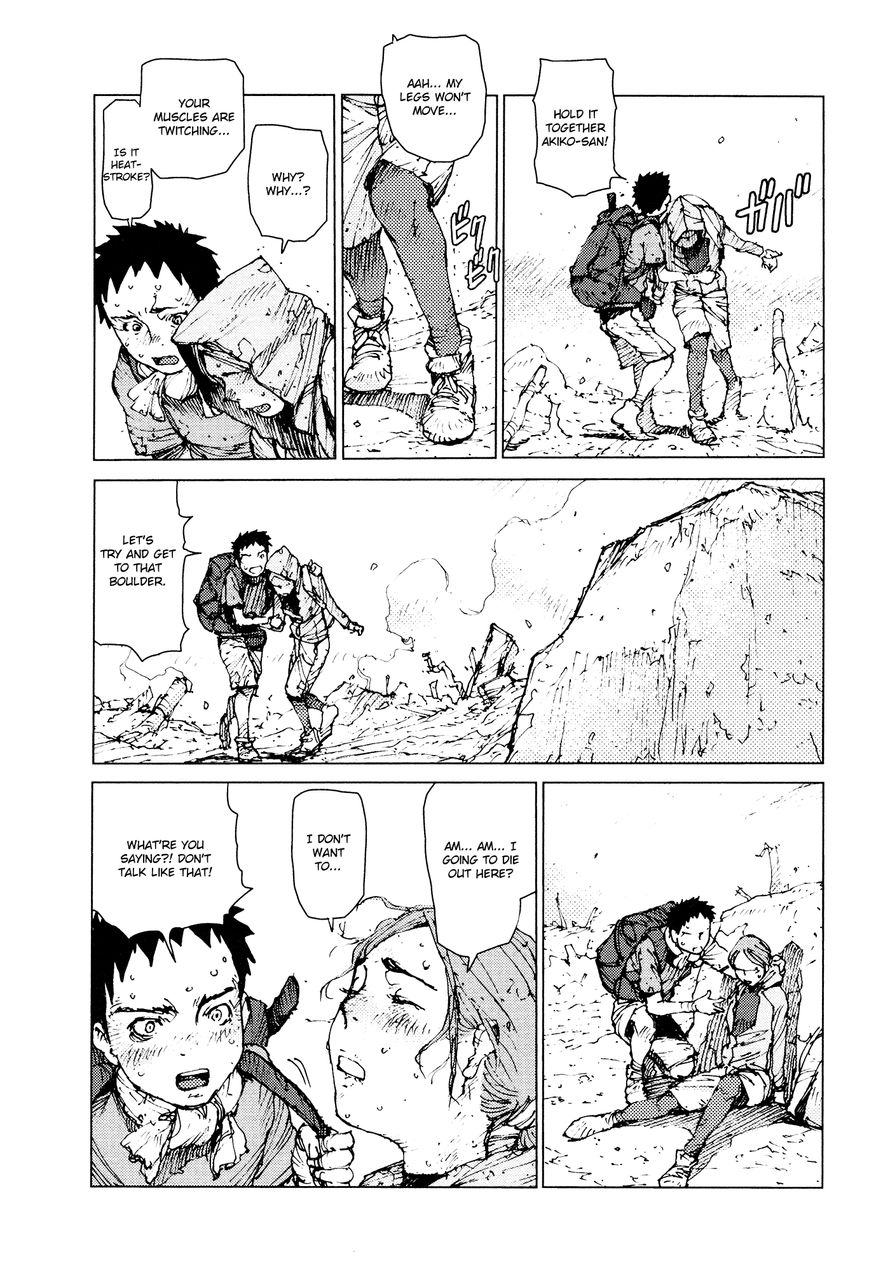 Survival - Shounen S No Kiroku Chapter 61 #5