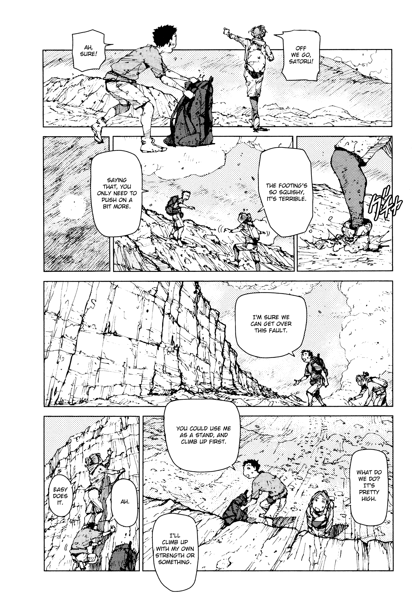 Survival - Shounen S No Kiroku Chapter 58 #9