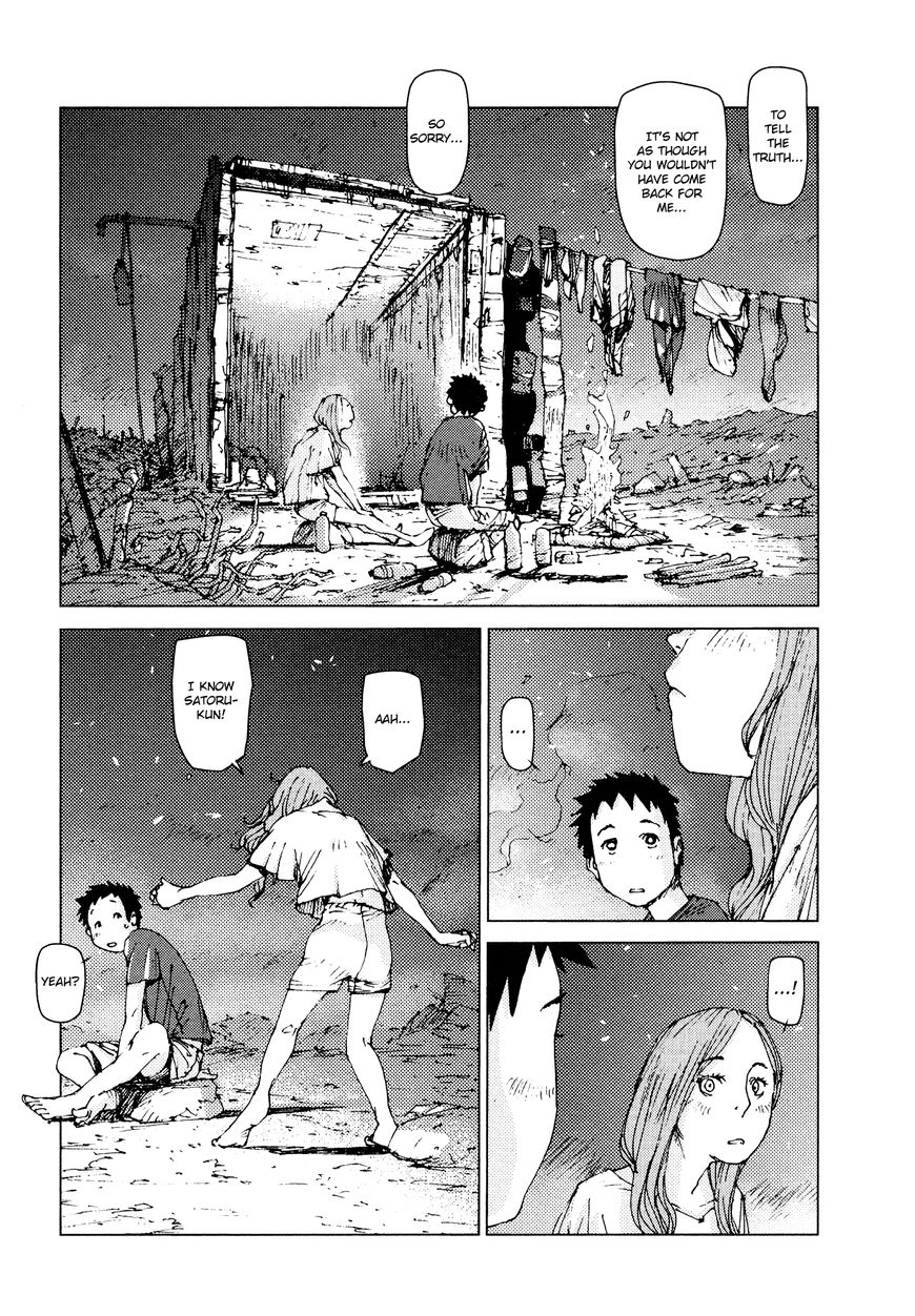 Survival - Shounen S No Kiroku Chapter 62 #9