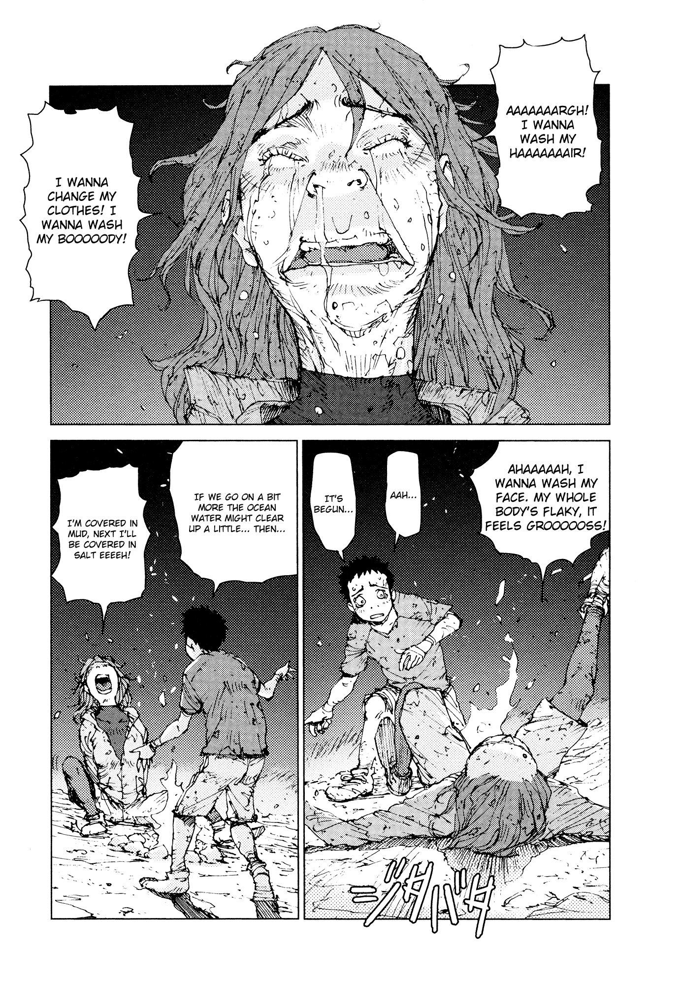 Survival - Shounen S No Kiroku Chapter 59 #10