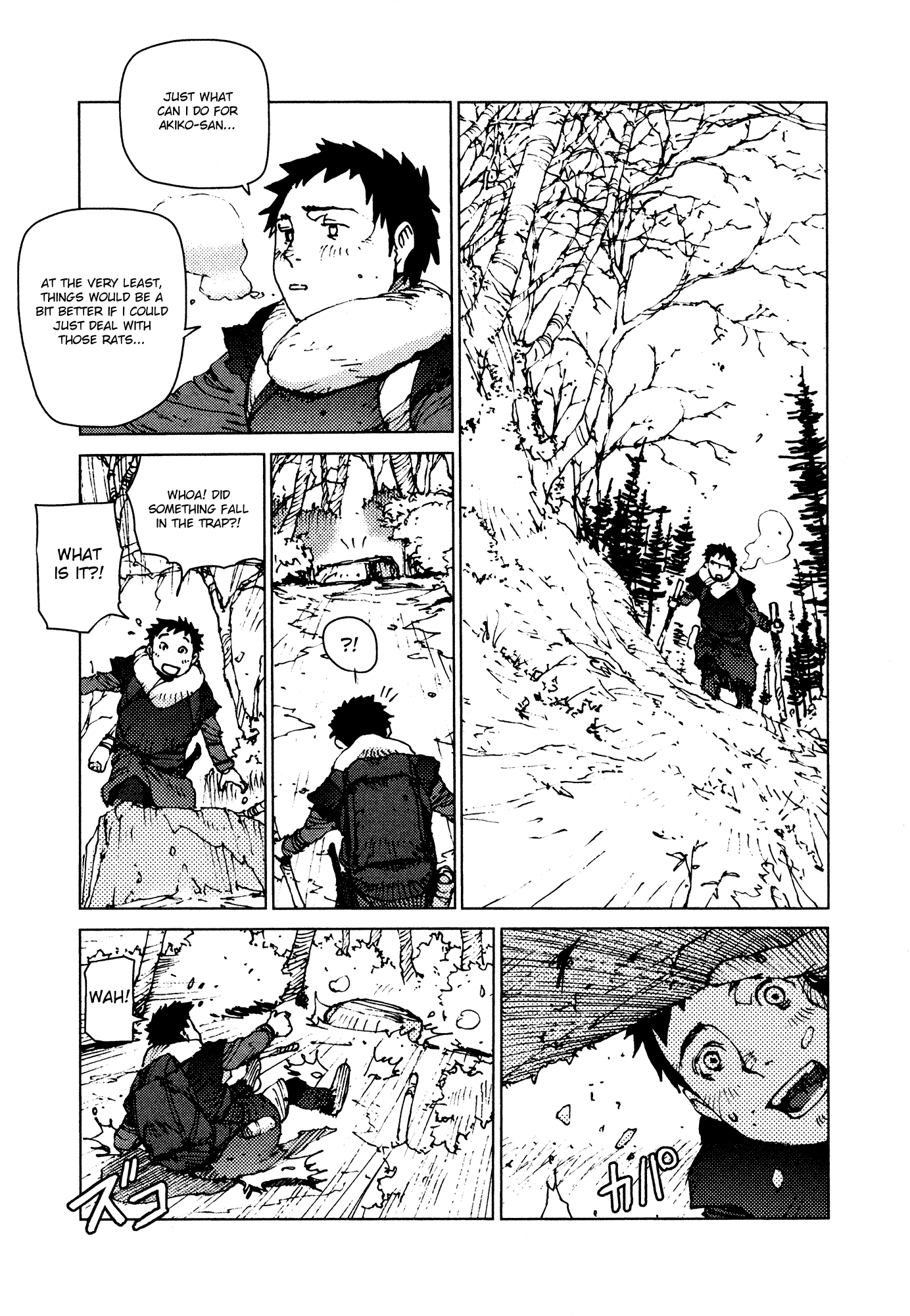 Survival - Shounen S No Kiroku Chapter 54 #3