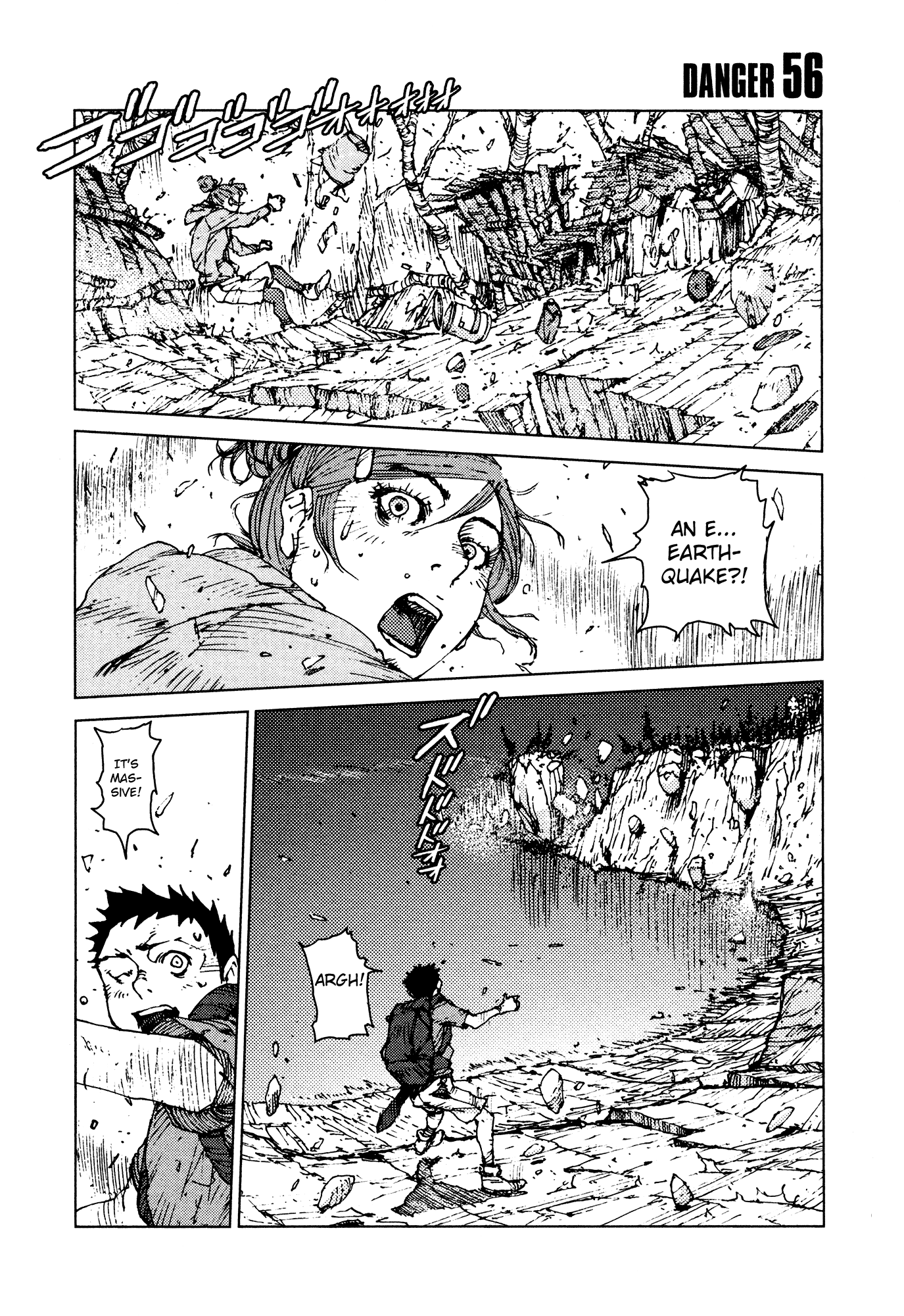 Survival - Shounen S No Kiroku Chapter 56 #1